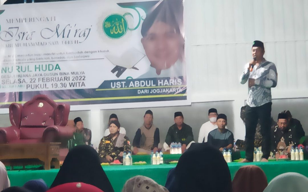 Peringatan Isro’ Mi’roj Nabi Muhammad SAW di Masjid Nurul Huda, 22 Februari 2022